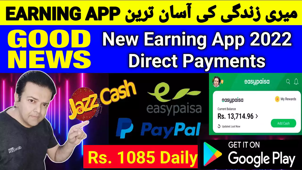 JazzcashEasypaisa & Paypal App to Earn Money Online Without Investment
