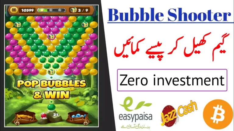 bubble shooter paise kamane wala game